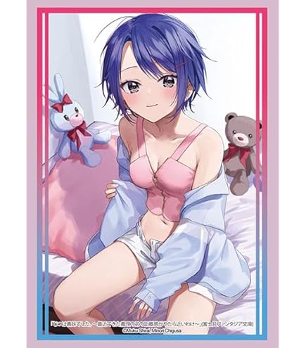 Amazon | ブシロード スリーブコレクション ハイグレード Vol.3626